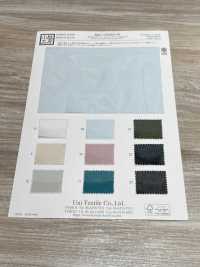 KKC132SOG-W 100/2 Voile Voile Soft Organdy Processado Largura Ampla[Têxtil / Tecido] Uni Textile(Komon Studio) subfoto