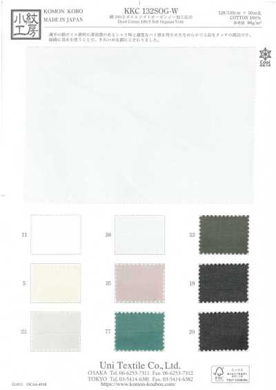 KKC132SOG-W Voile de algodão 100/2, acabamento em organza suave, largura ampla