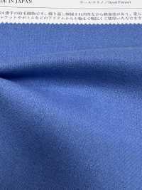 KKW2060-W Flanela De Lã[Têxtil / Tecido] Uni Textile subfoto