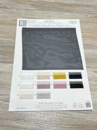 KKF4002-W Organza Kersey Fosca Largura Ampla[Têxtil / Tecido] Uni Textile(Komon Studio) subfoto