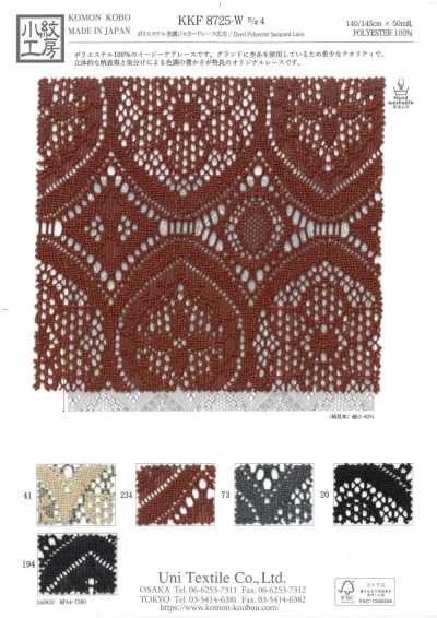 KKF8725-W-D4 Renda jacquard estilo mesclado de poliéster, largura ampla