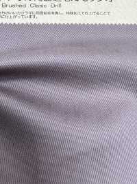 BD2724 Broca Clássica Dupla Face Fuzzy Camoscio[Têxtil / Tecido] COSMO TEXTILE subfoto