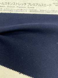 BD2686 Moleskin Stretch Camurça Premium[Têxtil / Tecido] COSMO TEXTILE subfoto