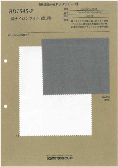 BD1545-P Sarja de algodão/nylon, Omi branqueado