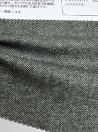 OMA1473 Flanela De Algodão Orgânico E Lã De Iaque[Têxtil / Tecido] Oharayaseni subfoto