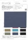 ONA57004 Cetim de algodão orgânico 60/1