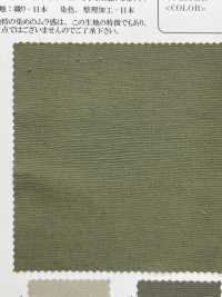 OR32198 Processamento De Arruela Natural Feito Pela Combinação De Fibras Naturais E Nylon[Têxtil / Tecido] Oharayaseni subfoto