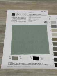 OSDC40021 Tecidos Lisos Simples De LINHO JAPÃO (Cru)[Têxtil / Tecido] Oharayaseni subfoto