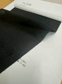 FL338 Entretela Macia Com Adesivo Para Baixas Temperaturas[Entrelinha] Tohkai Thermo Termo Foto secundária