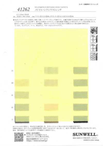 41262 Nobiil Stretch anti-rugas
