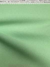 52347 ECOPET® Toro Seco[Têxtil / Tecido] SUNWELL subfoto