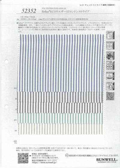 52352 Reflax® Tecido ECO para intempéries ST London Stripe