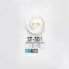 ST501 Botão de 2 furos Takase Shell