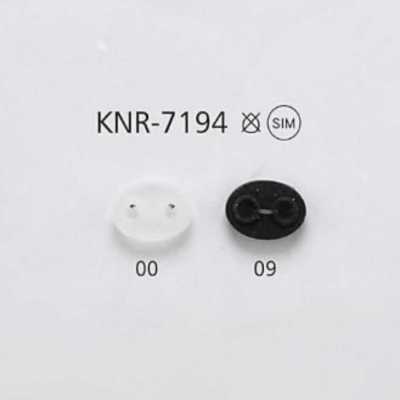 KNR7194 Ferragem para cordão tipo nariz de porco em silicone