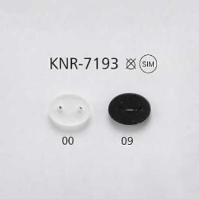 KNR7193 Ferragem para cordão tipo nariz de porco em silicone