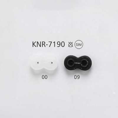 KNR7190 Ferragem para cordão tipo nariz de porco em silicone