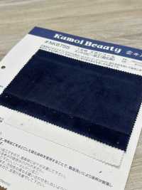 NKB755 Processamento De Entropia De Veludo Para Calças 16W (Tingimento Com Sulfeto)[Têxtil / Tecido] Kumoi Beauty (Chubu Velveteen Corduroy) subfoto