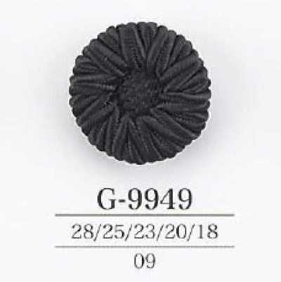 G9949 Botão de haste tipo túnel feito de resina de cordão/nylon
