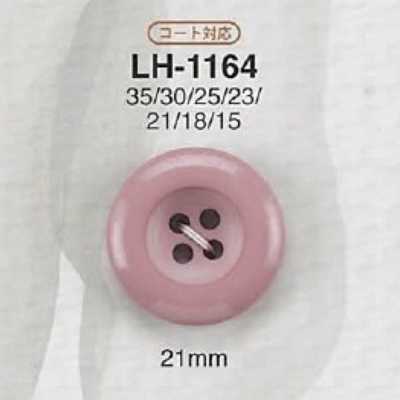 LH1164 Botão de quatro furos de resina de caseína