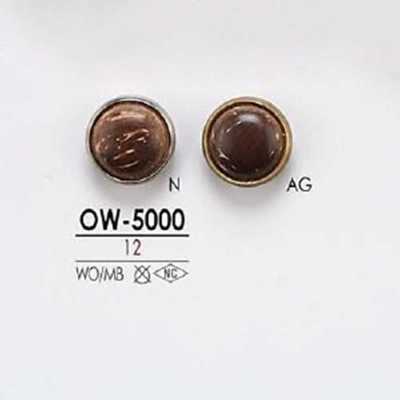 OW5000 Botão de madeira/latão com haste meia-argola
