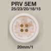 PRV5EM Botão De 4 Furos Feito De Resina De Ureia