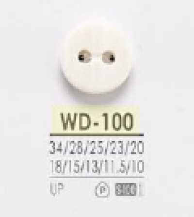 WD100 Botão frontal de resina de poliéster com 2 furos