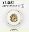 YZ588Z Botão retangular com anel de meia haste em resina epóxi/resina ABS