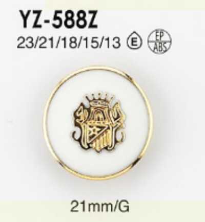 YZ588Z Botão retangular com anel de meia haste em resina epóxi/resina ABS