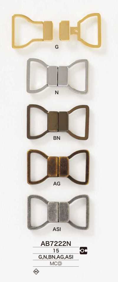 AB7222N Peça frontal fundida sob pressão