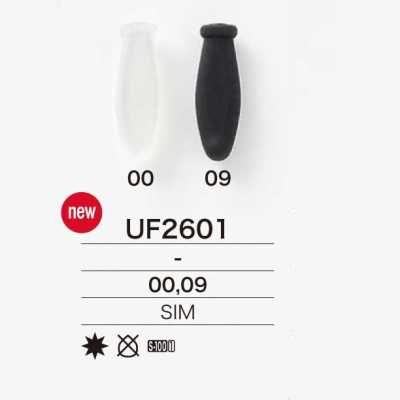 UF2601 Mirable Silicone Ponta de Zíper