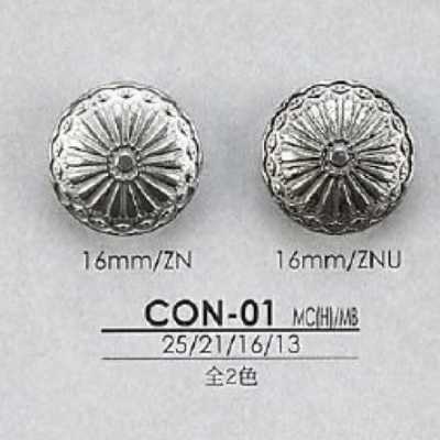 CON01 Botão de haste circular em anel, semianel, feito de metal de alta qualidade/latão