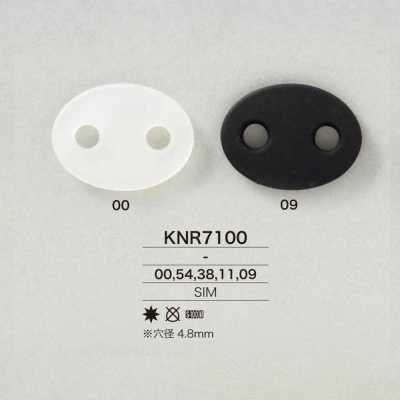 KNR7100 Limitador de cordão tipo focinho de porco em Mirable (silicone)