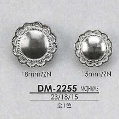 DM2255 Botão de haste com anel circular e meia argola em metal de alta qualidade/latão