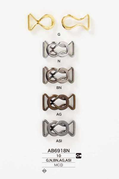 AB6918N Ferragem frontal fundida