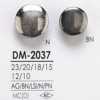 DM2037 Botão de haste com anel circular e meia argola fundido sob pressão