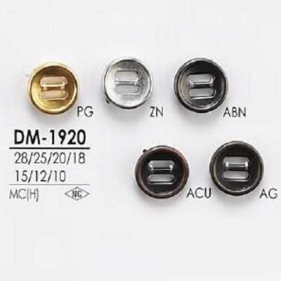 DM1920 Botão paraquedas de metal de alta qualidade