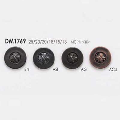 DM1769 Botão de quatro furos costurável em metal de alta qualidade