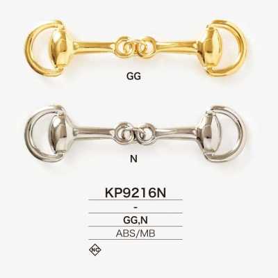 KP9216N Ferragem bit em resina ABS/latão