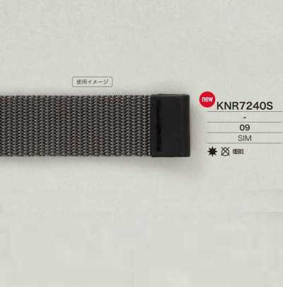KNR7240S Extremidade da fita Mirable (silicone)