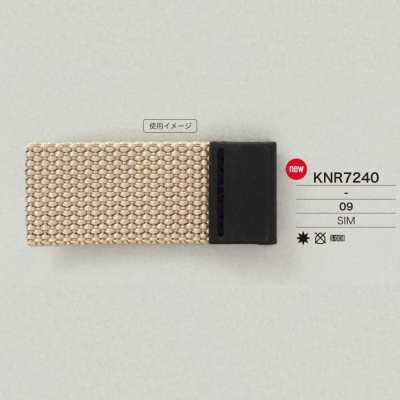 KNR7240 Extremidade da fita Mirable (Silicone)