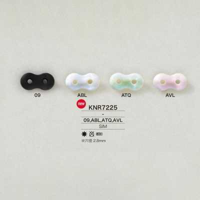 KNR7225 Mirable (Silicone) Trava de cordão tipo nariz de porco