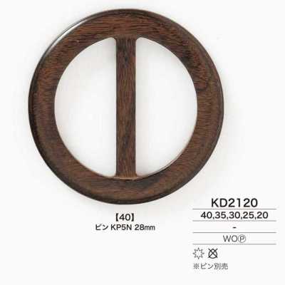 KD2120 Fivela de madeira e compensado