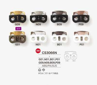 CS3066N Bloqueador de cordão em resina ABS/aço inoxidável/resina de náilon