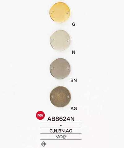 AB8624N Placa metálica costurável fundida sob pressão