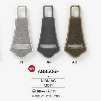 AB8506F Ponteira de zíper fundida sob pressão