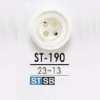 ST190 Botão Takase Shell de 4 furos