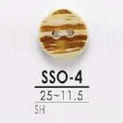 SSO4 Botão de casca de 2 furos