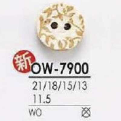 OW7900 Botão de madeira de dois furos para costurar
