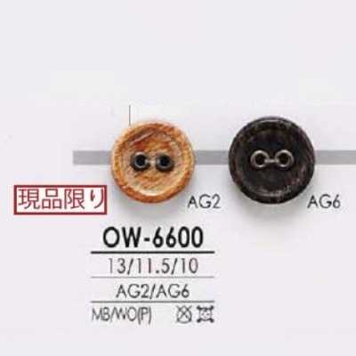 OW6600 Botão de 2 furos de latão/madeira, compensado
