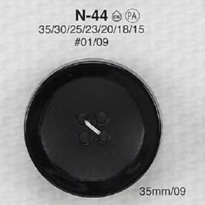 N44 Botão de 4 furos de resina de nylon